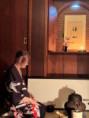 /album/chado-2026-espaco-wulin-florianopolis-sc/cerimonia-do-cha-espaco-wulin-2026-35-jpeg/